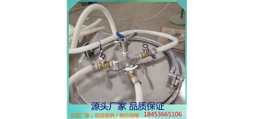 科力自主研發(fā)的蟹黃吸附罐完工并試機(jī)，效果理想